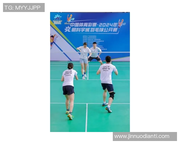 杭州羽毛球队战术解析与运营体系探讨助力羽毛球发展