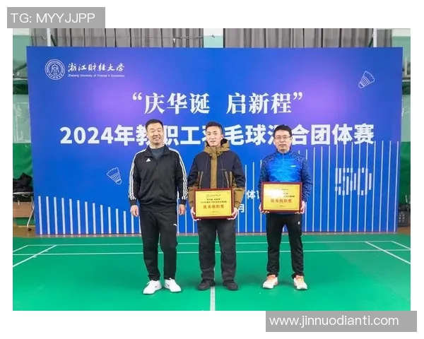 武汉羽毛球队在全国团队协作排行榜中荣获第六名展现出色团队精神与实力