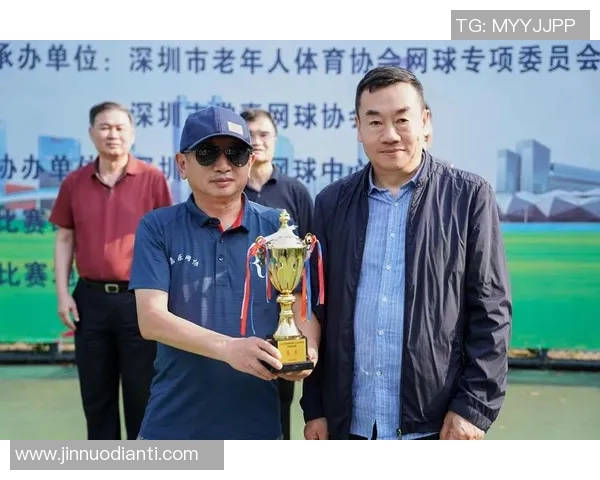 深圳网球队团队协作引发热议球员间默契与竞争的微妙平衡 深圳网球队团队协作引发热议球员间默契与竞争的微妙平衡