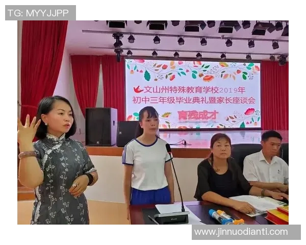 王秀英专访：从绿茵场到人生舞台的精彩旅程回顾