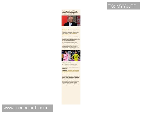 科尔在足球界的地位与成就是否足以称其为明星球员 科尔在足球界的地位与成就是否足以称其为明星球员