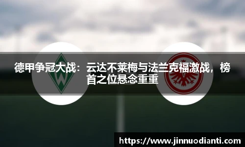 vsport官网