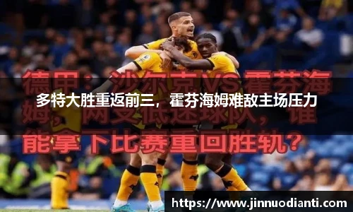 vsport官方网站