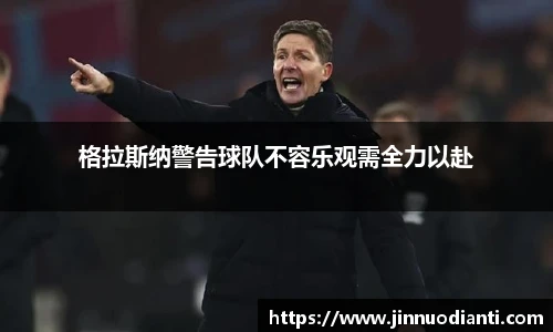 vsport官方网站