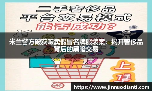 vsport官网