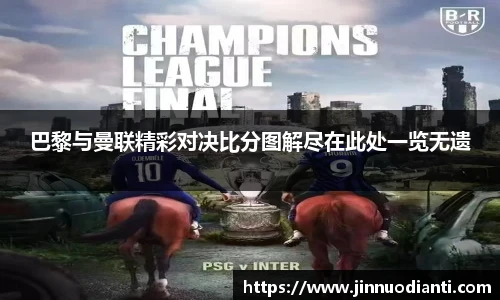 vsport官方网站