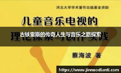 vsport官方网站