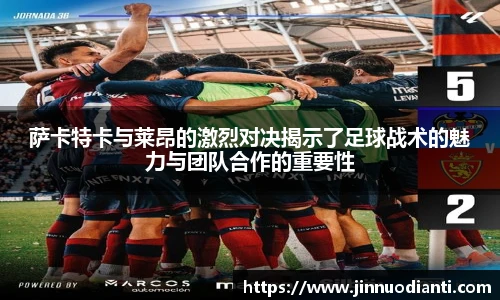 vsport官方网站