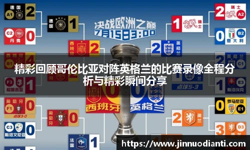 vsport官网
