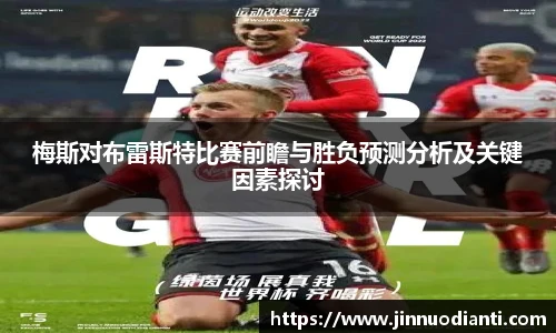 vsport官网