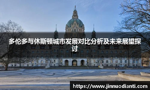 vsport官方网站