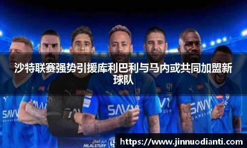 vsport官网