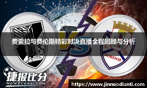 vsport官方网站